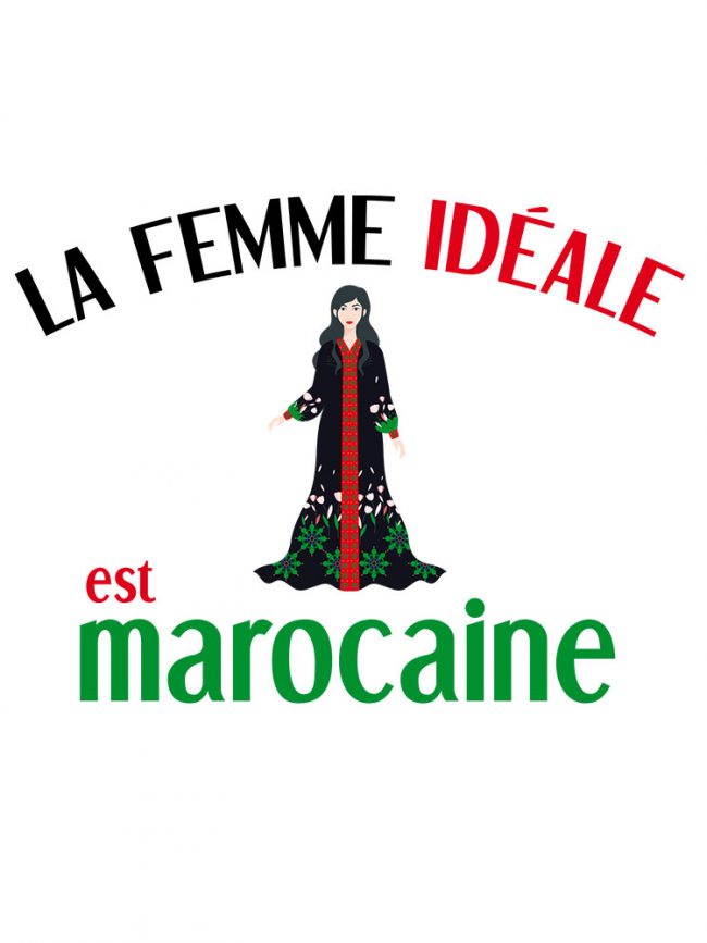 T-shirt Femme marocaine 2
