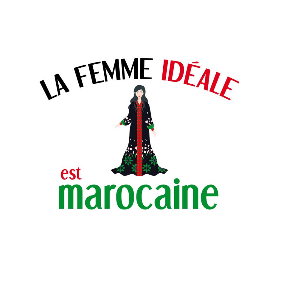 Cabas Femme marocaine 2