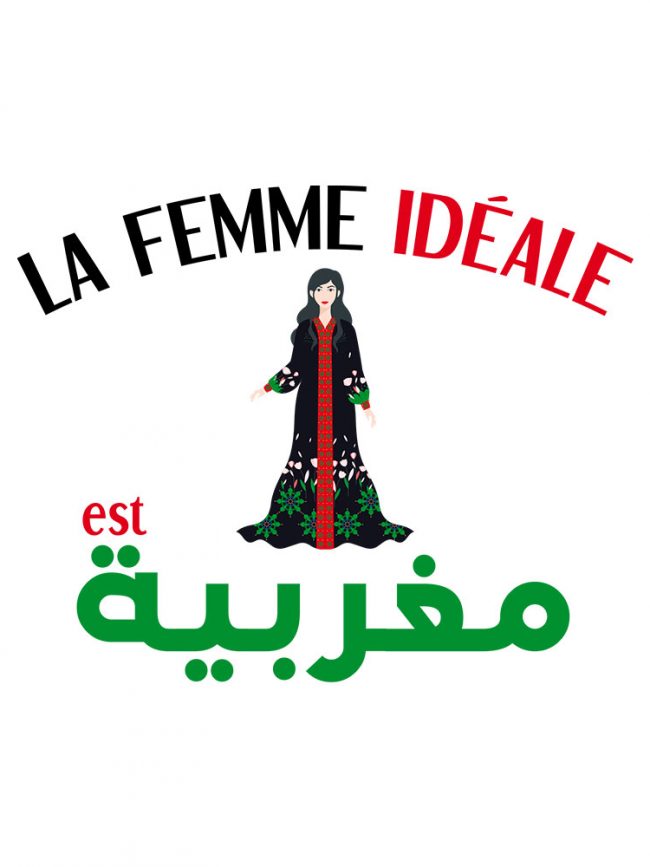 T-shirt Femme marocaine 1