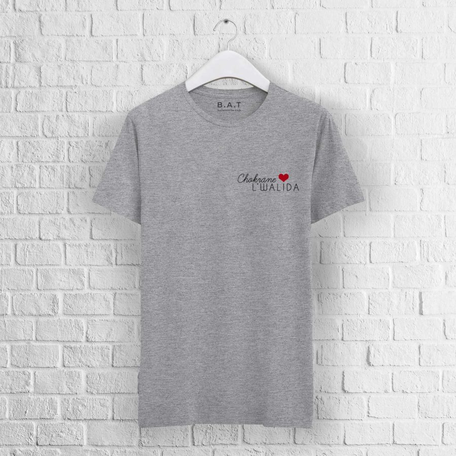T-shirt mixte – Chokrane L’walida