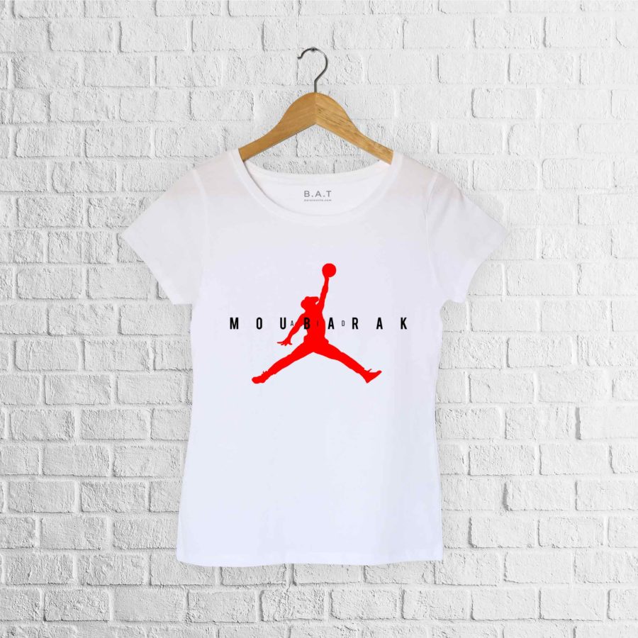 T-shirt Jordan Moubarak – Aïd