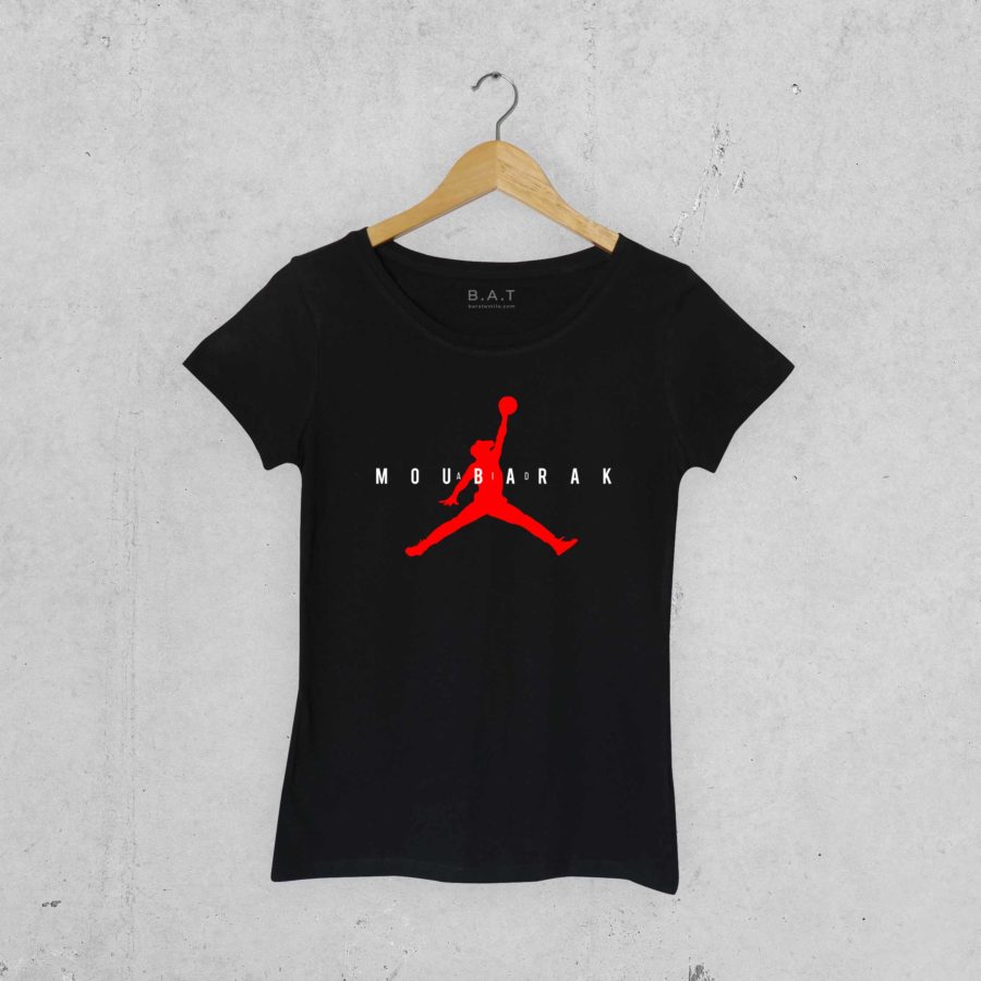 T-shirt Jordan Moubarak – Aïd