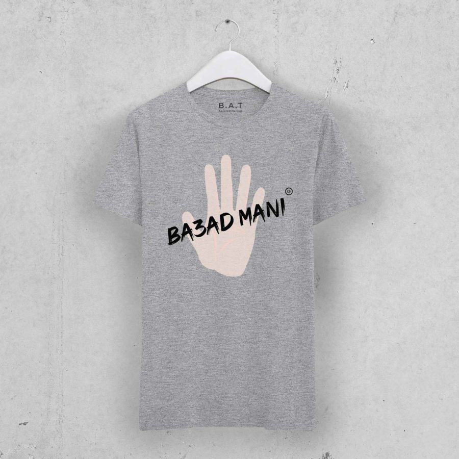 T-shirt Ba3ad Mani