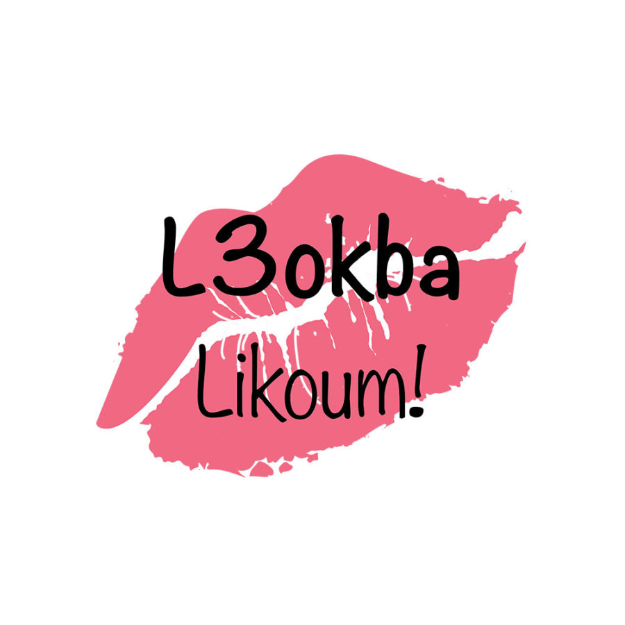 T-shirt EVJF L3okba likoum