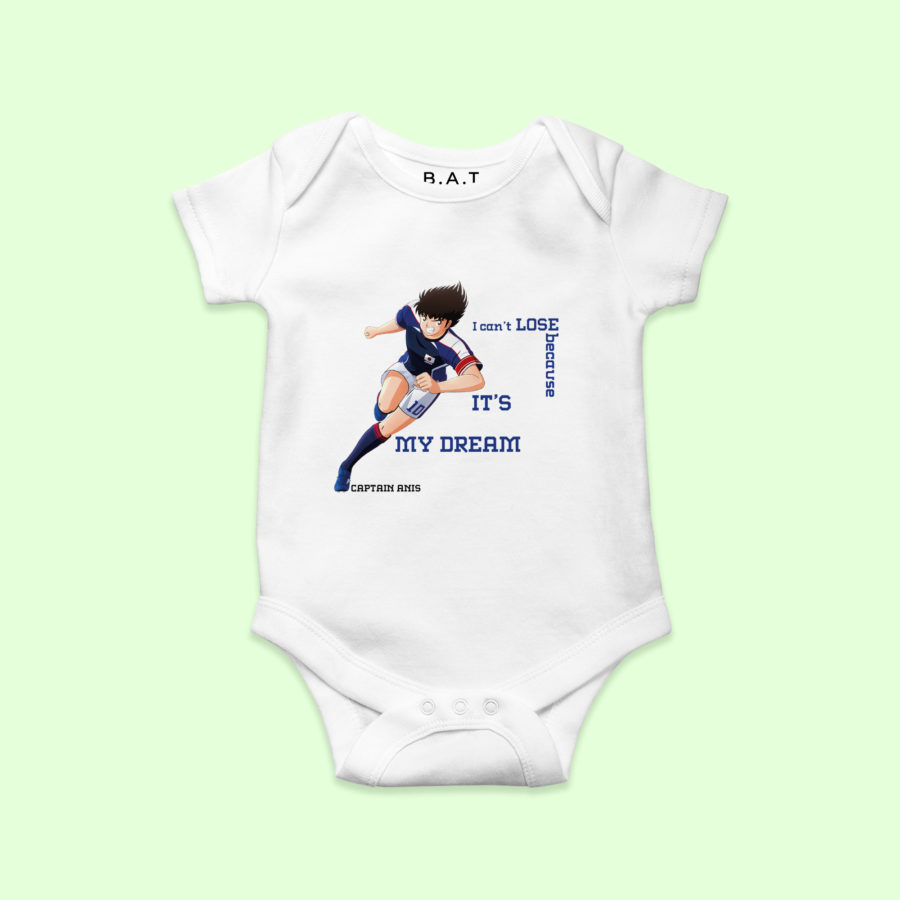 Body Captain Majed – My dream